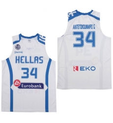 NBA Giannis Antetokounmpo 34 Hellas Eurobank Greece Jersey White NBA Giannis Antetokounmpo 34 Hellas Eurobank Greece Jersey White