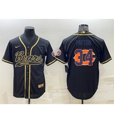 Men Chicago Bears 34 Walter Payton Black Gold Team Big Logo With Patch Cool Base Stitched Baseball Jersey Men Chicago Bears 34 Walter Payton Black Gold Team Big Logo With Patch Cool Base Stitched Baseball Jersey