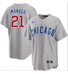 Men Chicago Cubs 21 Sh u014Dta Imanaga Grey Cool Base Stitched Baseball Jersey Men Chicago Cubs 21 Sh u014Dta Imanaga Grey Cool Base Stitched Baseball Jersey