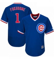 Mens Majestic Chicago Cubs 1 Kosuke Fukudome Royal Blue Flexbase Authentic Collection Cooperstown MLB Jersey Mens Majestic Chicago Cubs 1 Kosuke Fukudome Royal Blue Flexbase Authentic Collection Cooperstown MLB Jersey