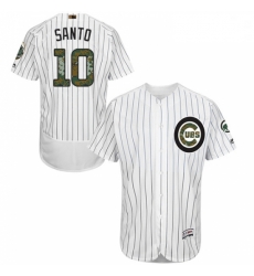 Mens Majestic Chicago Cubs 10 Ron Santo Authentic White 2016 Memorial Day Fashion Flex Base MLB Jersey Mens Majestic Chicago Cubs 10 Ron Santo Authentic White 2016 Memorial Day Fashion Flex Base MLB Jersey