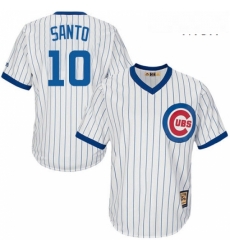 Mens Majestic Chicago Cubs 10 Ron Santo Authentic White Home Cooperstown MLB Jersey Mens Majestic Chicago Cubs 10 Ron Santo Authentic White Home Cooperstown MLB Jersey