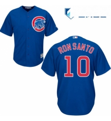 Mens Majestic Chicago Cubs 10 Ron Santo Replica Royal Blue Alternate Cool Base MLB Jersey Mens Majestic Chicago Cubs 10 Ron Santo Replica Royal Blue Alternate Cool Base MLB Jersey