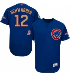 Mens Majestic Chicago Cubs 12 Kyle Schwarber Authentic Royal Blue 2017 Gold Champion Flex Base MLB Jersey Mens Majestic Chicago Cubs 12 Kyle Schwarber Authentic Royal Blue 2017 Gold Champion Flex Base MLB Jersey