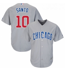 Youth Majestic Chicago Cubs 10 Ron Santo Replica Grey Road Cool Base MLB Jersey Youth Majestic Chicago Cubs 10 Ron Santo Replica Grey Road Cool Base MLB Jersey