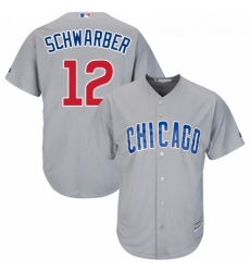 Youth Majestic Chicago Cubs 12 Kyle Schwarber Authentic Grey Road Cool Base MLB Jersey Youth Majestic Chicago Cubs 12 Kyle Schwarber Authentic Grey Road Cool Base MLB Jersey