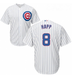 Youth Majestic Chicago Cubs 8 Ian Happ Replica White Home Cool Base MLB Jersey Youth Majestic Chicago Cubs 8 Ian Happ Replica White Home Cool Base MLB Jersey