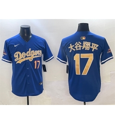 Men Los Angeles Dodgers 17 Shohei Ohtani Royal 2025 Gold Collection Limited Stitched Baseball Jersey Men Los Angeles Dodgers 17 Shohei Ohtani Royal 2025 Gold Collection Limited Stitched Baseball Jersey