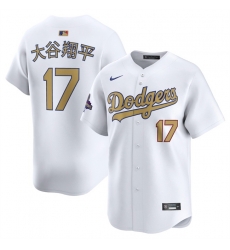Men Los Angeles Dodgers 17 Shohei Ohtani White 2025 Gold Collection Limited Stitched Baseball Jersey