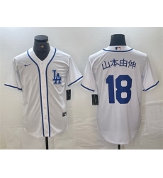 Men Los Angeles Dodgers 18 Shohei Ohtani White Cool Base Stitched Baseball Jersey Men Los Angeles Dodgers 18 Shohei Ohtani White Cool Base Stitched Baseball Jersey