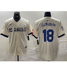Men Los Angeles Dodgers 18 Yoshinobu Yamamoto Cream Stitched Baseball Jersey Men Los Angeles Dodgers 18 Yoshinobu Yamamoto Cream Stitched Baseball Jersey