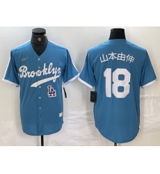 Men Los Angeles Dodgers 18 Yoshinobu Yamamoto Light Blue Throwback Cool Base Stitched Baseball Jerseys Men Los Angeles Dodgers 18 Yoshinobu Yamamoto Light Blue Throwback Cool Base Stitched Baseball Jerseys