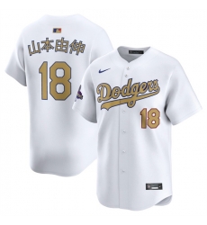 Men Los Angeles Dodgers 18 Yoshinobu Yamamoto White 2025 Gold Collection Limited Stitched Baseball Jersey Men Los Angeles Dodgers 18 Yoshinobu Yamamoto White 2025 Gold Collection Limited Stitched Baseball Jersey