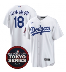 Men Los Angeles Dodgers 18 Yoshinobu Yamamoto White 2025 World Tour Tokyo Series Home Stitched Baseball Jersey Men Los Angeles Dodgers 18 Yoshinobu Yamamoto White 2025 World Tour Tokyo Series Home Stitched Baseball Jersey