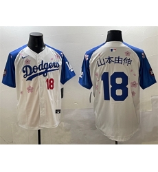 Men Los Angeles Dodgers 18 Yoshinobu Yamamoto White Royal 2025 Tokyo Series Limited Stitched Baseball Jersey Men Los Angeles Dodgers 18 Yoshinobu Yamamoto White Royal 2025 Tokyo Series Limited Stitched Baseball Jersey