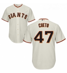 Youth Majestic San Francisco Giants 47 Johnny Cueto Replica Cream Home Cool Base MLB Jersey Youth Majestic San Francisco Giants 47 Johnny Cueto Replica Cream Home Cool Base MLB Jersey