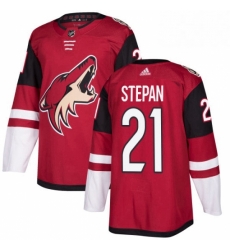 Mens Adidas Arizona Coyotes 21 Derek Stepan Premier Burgundy Red Home NHL Jersey Mens Adidas Arizona Coyotes 21 Derek Stepan Premier Burgundy Red Home NHL Jersey