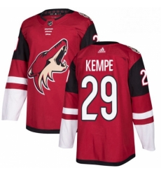 Mens Adidas Arizona Coyotes 29 Mario Kempe Premier Burgundy Red Home NHL Jersey Mens Adidas Arizona Coyotes 29 Mario Kempe Premier Burgundy Red Home NHL Jersey