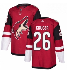 Youth Adidas Arizona Coyotes 26 Marcus Kruger Authentic Burgundy Red Home NHL Jersey Youth Adidas Arizona Coyotes 26 Marcus Kruger Authentic Burgundy Red Home NHL Jersey