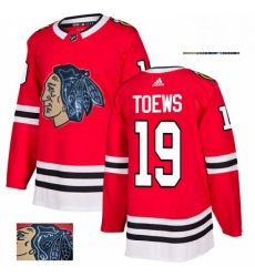 Mens Adidas Chicago Blackhawks 19 Jonathan Toews Authentic Red Fashion Gold NHL Jersey Mens Adidas Chicago Blackhawks 19 Jonathan Toews Authentic Red Fashion Gold NHL Jersey