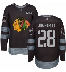 Mens Adidas Chicago Blackhawks 28 Henri Jokiharju Authentic Black 1917 2017 100th Anniversary NHL Jersey Mens Adidas Chicago Blackhawks 28 Henri Jokiharju Authentic Black 1917 2017 100th Anniversary NHL Jersey