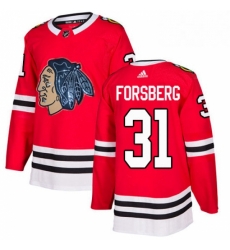 Mens Adidas Chicago Blackhawks 31 Anton Forsberg Authentic Red Fashion Gold NHL Jersey Mens Adidas Chicago Blackhawks 31 Anton Forsberg Authentic Red Fashion Gold NHL Jersey