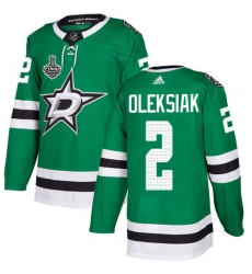 Men Adidas Dallas Stars 2 Jamie Oleksiak Green Home Authentic 2020 Stanley Cup Final Stitched NHL Jersey Men Adidas Dallas Stars 2 Jamie Oleksiak Green Home Authentic 2020 Stanley Cup Final Stitched NHL Jersey