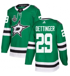 Men Adidas Dallas Stars 29 Jake Oettinger Green Home Authentic 2020 Stanley Cup Final Stitched NHL Jersey Men Adidas Dallas Stars 29 Jake Oettinger Green Home Authentic 2020 Stanley Cup Final Stitched NHL Jersey