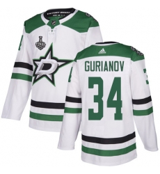Men Adidas Dallas Stars 34 Denis Gurianov White Road Authentic 2020 Stanley Cup Final Stitched NHL Jersey Men Adidas Dallas Stars 34 Denis Gurianov White Road Authentic 2020 Stanley Cup Final Stitched NHL Jersey