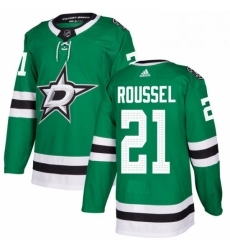 Mens Adidas Dallas Stars 21 Antoine Roussel Premier Green Home NHL Jersey Mens Adidas Dallas Stars 21 Antoine Roussel Premier Green Home NHL Jersey