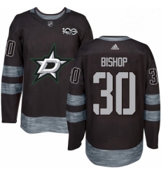 Mens Adidas Dallas Stars 30 Ben Bishop Premier Black 1917 2017 100th Anniversary NHL Jersey Mens Adidas Dallas Stars 30 Ben Bishop Premier Black 1917 2017 100th Anniversary NHL Jersey