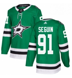 Mens Adidas Dallas Stars 91 Tyler Seguin Premier Green Home NHL Jersey Mens Adidas Dallas Stars 91 Tyler Seguin Premier Green Home NHL Jersey