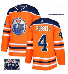 Mens Adidas Edmonton Oilers 4 Kris Russell Authentic Orange Fashion Gold NHL Jersey Mens Adidas Edmonton Oilers 4 Kris Russell Authentic Orange Fashion Gold NHL Jersey