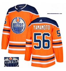 Mens Adidas Edmonton Oilers 56 Kailer Yamamoto Authentic Orange Fashion Gold NHL Jersey Mens Adidas Edmonton Oilers 56 Kailer Yamamoto Authentic Orange Fashion Gold NHL Jersey