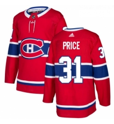 Youth Adidas Montreal Canadiens 31 Carey Price Premier Red Home NHL Jersey Youth Adidas Montreal Canadiens 31 Carey Price Premier Red Home NHL Jersey