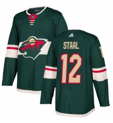 Youth Adidas Minnesota Wild 12 Eric Staal Premier Green Home NHL Jersey Youth Adidas Minnesota Wild 12 Eric Staal Premier Green Home NHL Jersey