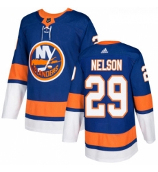 Youth Adidas New York Islanders 29 Brock Nelson Premier Royal Blue Home NHL Jersey Youth Adidas New York Islanders 29 Brock Nelson Premier Royal Blue Home NHL Jersey
