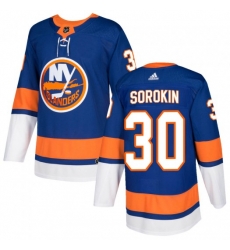 Youth Ilya Sorokin New York Islanders Adidas Authentic Royal Home Jersey Youth Ilya Sorokin New York Islanders Adidas Authentic Royal Home Jersey