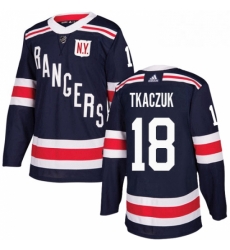 Mens Adidas New York Rangers 18 Walt Tkaczuk Authentic Navy Blue 2018 Winter Classic NHL Jersey Mens Adidas New York Rangers 18 Walt Tkaczuk Authentic Navy Blue 2018 Winter Classic NHL Jersey