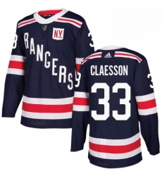 Mens Adidas New York Rangers 33 Fredrik Claesson Authentic Navy Blue 2018 Winter Classic NHL Jersey Mens Adidas New York Rangers 33 Fredrik Claesson Authentic Navy Blue 2018 Winter Classic NHL Jersey