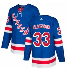 Mens Adidas New York Rangers 33 Fredrik Claesson Premier Royal Blue Home NHL Jersey Mens Adidas New York Rangers 33 Fredrik Claesson Premier Royal Blue Home NHL Jersey