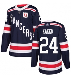 Rangers 24 Kaapo Kakko Navy Blue Authentic 2018 Winter Classic Stitched Hockey Jersey Rangers 24 Kaapo Kakko Navy Blue Authentic 2018 Winter Classic Stitched Hockey Jersey
