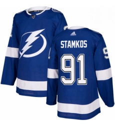 Mens Adidas Tampa Bay Lightning 91 Steven Stamkos Authentic Royal Blue Home NHL Jersey Mens Adidas Tampa Bay Lightning 91 Steven Stamkos Authentic Royal Blue Home NHL Jersey