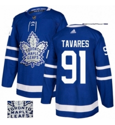 Mens Adidas Toronto Maple Leafs 91 John Tavares Authentic Royal Blue Fashion Gold NHL Jersey Mens Adidas Toronto Maple Leafs 91 John Tavares Authentic Royal Blue Fashion Gold NHL Jersey
