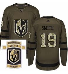 Adidas Golden Knights #19 Reilly Smith Green Salute to Service Stitched NHL Inaugural Season Patch Jersey Adidas Golden Knights #19 Reilly Smith Green Salute to Service Stitched NHL Inaugural Season Patch Jersey