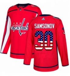 Mens Adidas Washington Capitals 30 Ilya Samsonov Authentic Red USA Flag Fashion NHL Jersey Mens Adidas Washington Capitals 30 Ilya Samsonov Authentic Red USA Flag Fashion NHL Jersey