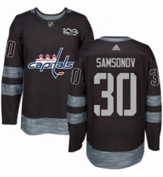 Mens Adidas Washington Capitals 30 Ilya Samsonov Premier Black 1917 2017 100th Anniversary NHL Jersey Mens Adidas Washington Capitals 30 Ilya Samsonov Premier Black 1917 2017 100th Anniversary NHL Jersey