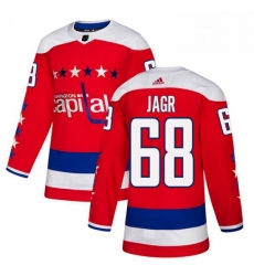 Mens Adidas Washington Capitals 68 Jaromir Jagr Authentic Red Alternate NHL Jersey Mens Adidas Washington Capitals 68 Jaromir Jagr Authentic Red Alternate NHL Jersey