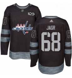 Mens Adidas Washington Capitals 68 Jaromir Jagr Premier Black 1917 2017 100th Anniversary NHL Jersey Mens Adidas Washington Capitals 68 Jaromir Jagr Premier Black 1917 2017 100th Anniversary NHL Jersey