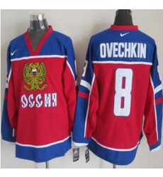 Nike Washington Capitals #8 Alex Ovechkin Red&Blue Stitched NHL Jersey Nike Washington Capitals #8 Alex Ovechkin Red&Blue Stitched NHL Jersey